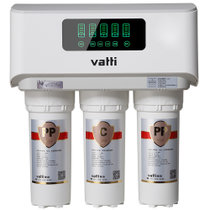 华帝(vatti) HD-RO-33/S6 400G 双水 滤芯寿命提醒 智能保鲜 反渗透 白色