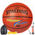 斯伯丁官方NBATrend系列Crossover室内室外耐磨通用PU篮球(74-506Y 7)