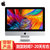 苹果（Apple） 苹果 Apple iMac 21.5英寸一体机电脑 低配 定制版 双核(定制版/双核I5/8G/1TB融合硬盘)