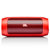 JBL CHARGE2蓝牙音箱（红色）【国美自营 品质保证】可接电话 同时连接三台设备 15W强大功率