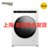 Whirlpool/惠而浦 WFC100604RW 10kg变频滚筒洗衣机家用大容量除菌