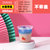 一次性塑料奶茶杯 U型网红脏脏茶胖胖杯创意水果饮料杯带盖子包邮(草莓360-8克)