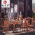敬义堂红木餐桌中式饭台组合花梨实木长方形餐厅家具刺猬紫檀方形餐台(刺猬紫檀 1.38M餐台+8餐椅)
