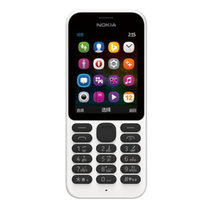 Nokia/诺基亚 215 DS 移动联通按键直板手机学生老人机长待机 黑色 白色(白色 官方标配)