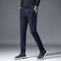 X17裤子男夏季新款韩版潮流男士薄款修身弹力大码休闲长裤XCF0080(蓝色 28)