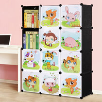 索尔诺 卡通书柜儿童书架自由组合玩具收纳柜简易储物置物架柜子(A6312黑色 双排三排书柜)