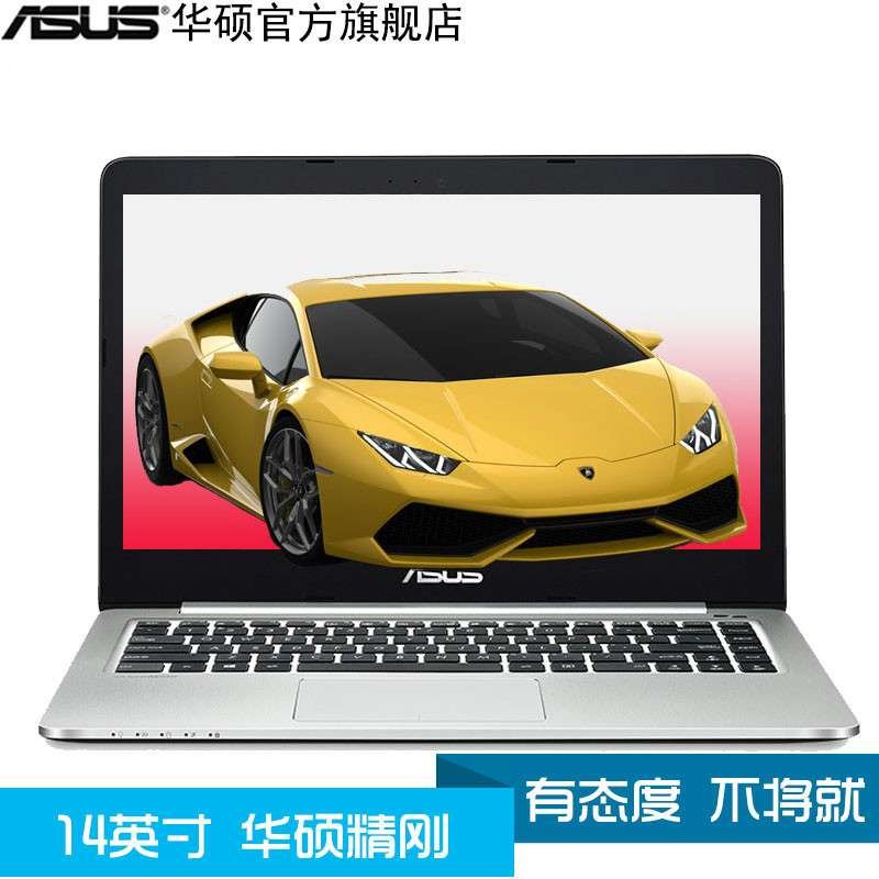 【华硕401lb笔记本图片】华硕(asus a401/k401lb5200 14.