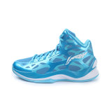 李宁篮球鞋音速3代高帮运动鞋夏季透气战靴ABPK021-2亮光蓝/晴空蓝/法国蓝(蓝色 39)