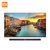 小米（MI）L60M4-AA 小米电视3 60英寸电视 智能4K 分体电视 平板电视（标配）(套餐3)