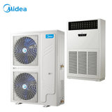 美的(Midea) 10匹中央空调商用柜机 定频 RF26W/SD-D1(E5)