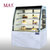慕雪MUXUE 冷柜 弧形后开门蛋糕柜 四层蛋糕展示柜 加高多层展示冷藏柜 面包房冰箱 糕点风冷保鲜柜 大理石展柜(2.0米)