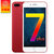 apple/苹果7P iPhone7 plus 256G 全网通移动联通电信4G手机 中国大陆(红色)