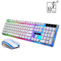 追光豹 G21 有线游戏发光悬浮式机械手感USB键盘/有线游戏鼠标(白色有线鼠标加白色有线键盘套装)