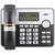 得力（deli） 795有线坐式电话机（计价单位台） 黑色