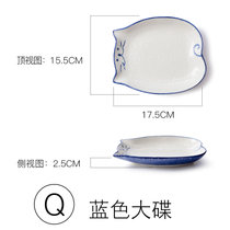 ***猫猫咪碗日式碗盘陶瓷餐具家用饭碗汤碗面碗盘子可爱碗碟套装(Q蓝色大碟 默认版本)