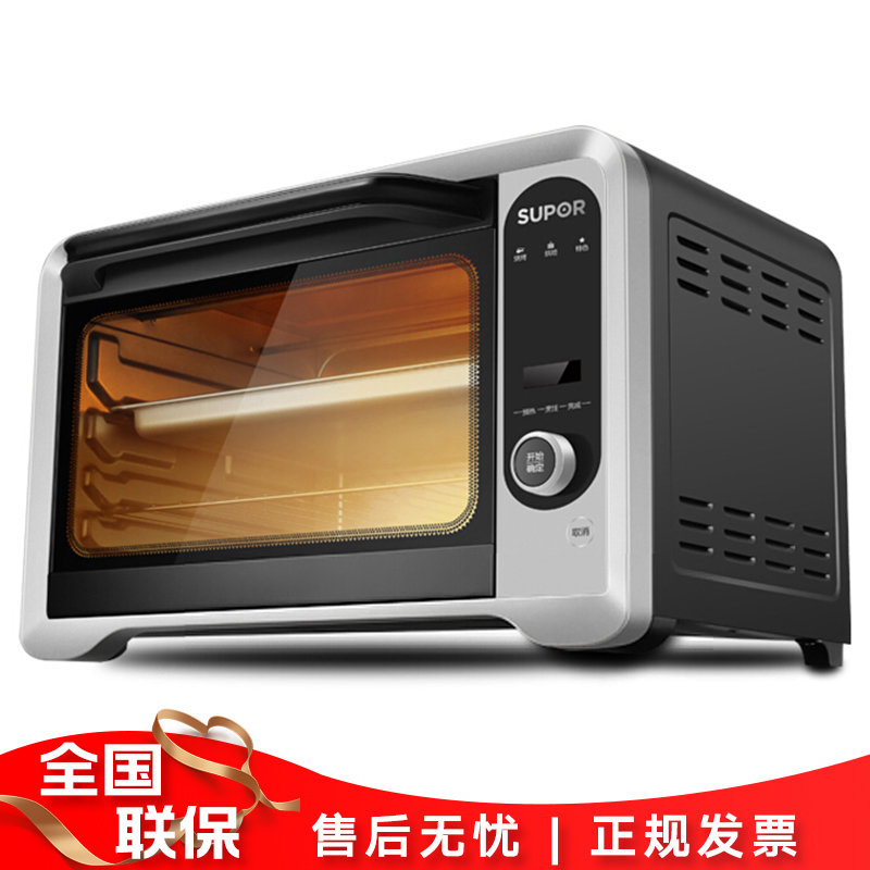 苏泊尔(supor)35l家用多功能电烤箱 k35fc607 大容量旋钮操作 烤箱