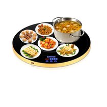 志高(CHIGO)ZG-B668大圆形饭菜保温板 家用热菜板暖菜宝多功能饭菜加热板智能恒温餐桌垫(600固定款)