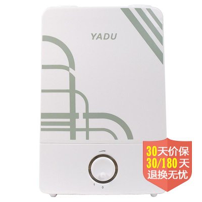 亚都（YADU）加湿器SC-D053E(简约外形，加倍雾量，大水箱，加湿10小时无需再加水，防干烧设计，让全家安睡一整晚！)