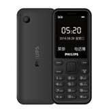 Philips/飞利浦 E105移动直板女老年老人手机学生备用机(黑色 官方标配)