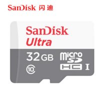 sandisk闪迪手机内存卡存储卡 高速闪存卡 闪迪TF卡8GB/16GB/TF32GB内存卡(闪迪32G)