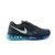 NIKE/耐克 AIR MAX2014 新款全掌气垫男女跑步鞋运动鞋(621077--014 42)