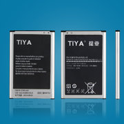Tiya 提亚 三星 Note3手机高容量电池 适用于三星手机N9006 N9002 N9008 N9009 N9005