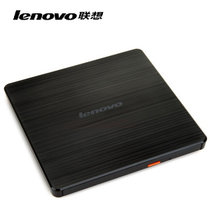 联想(Lenovo) DB65 刻录机 USB超薄 便携DVD刻录光驱 DB60升级版