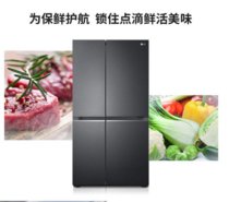 LG冰箱S651MC38