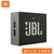 JBL GO音乐金砖 随身便携HIFI 蓝牙无线通话音响 户外迷你小音箱(爵士黑)