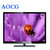 AOCG 15英寸电视！送挂架！平板液晶电视机 支持机顶盒、有线电视、HDMI高清设备、当显示器、可以挂墙！