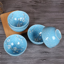 陶瓷可爱雪花小饭碗餐具汤碗早餐西餐下午茶点心盘寿司意面沙拉碗(蓝色)