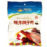 天玛生态青藏高原特产牦牛肉干188g*2袋原味