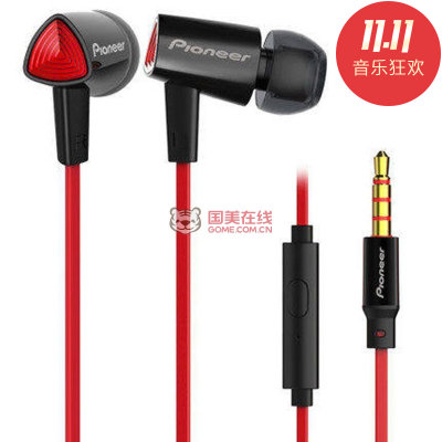 Pioneer/先锋 SEC-CL31S耳机入耳式耳塞式手机通用线控运动耳机黑色
