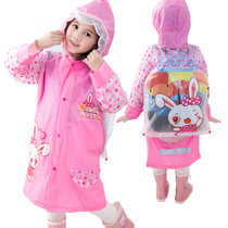 韩国小孩加厚充气帽檐儿童雨衣  宝宝雨衣 儿童雨披带书包位J225(粉红色)(XXXL)