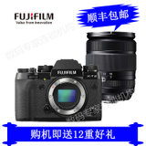 Fujifilm/富士 X-T2GS （18-135mm）微型单电相机 无反旗舰 富士XT2 GS 黑色
