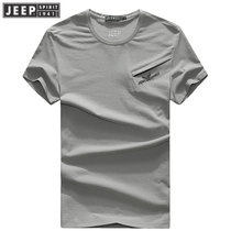 JEEP吉普短袖t恤男夏季新品休闲男装圆领纯色基础款打底T恤衫(Z11730704049灰色 3XL)