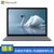 微软（Microsoft） Surface Laptop 13.5英寸触控笔记本电脑(亮铂金 I5/8G内存/128G储存)