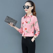 韩版印花衬衫女 长袖妈妈打底衫气质洋气遮肚子上衣 外穿衬衣(粉红色 玫瑰长袖 2XL)