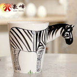 豪峰 创意陶瓷杯马克杯咖啡杯牛奶杯早餐杯卡通可爱水杯带勺(斑马3D杯带勺)