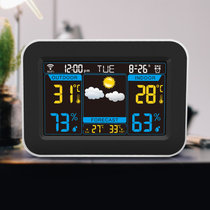 汉时（Hense）WiFi多功能彩屏气象钟创意现代闹钟家用时钟带温湿度钟表HA100(灰色)