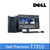戴尔（DELL)图形工作站T7910 E5-2630V3*2颗/128G内存/512G固态SSD/K4200 4G独显