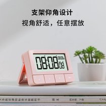 计时器提醒器学生闹钟厨房定时器两用学习儿童写作业拖延7yc(可爱粉)