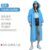 便携一体式雨衣外套男女加厚非一次性雨衣儿童户外雨披雨衣(蓝色 成人超薄(PE材料))