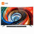 小米（MI）L65M4-AQ 小米电视3S 65英寸曲面电视 分体智能电视(套餐一)