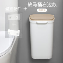 壁挂式垃圾桶创意家用厕所卫生间厨房免打孔大容量纸篓带盖收纳筒(香槟金（右）+壁挂配件 默认版本)
