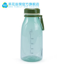 茶花塑料水杯便携杯子学生运动水壶创意随手杯带盖防漏塑料杯(浅绿 一个装)