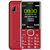 纽曼（Newman） M560 4G全网通 老人手机 双卡双待 老年手机按键直板老年机(红色)