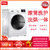 TCL  10公斤 变频全自动滚筒洗衣机 洗烘一体 中途添衣 家用洗衣机 XQG100-P300BD 芭蕾白