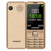 酷派（Coolpad） S688 移动联通老人手机直板按键老人机学生老年手机双卡双待(沧海蓝 官方标配)