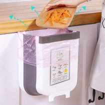 厨房垃圾桶家用折叠橱柜挂式车载纸篓客厅厕所悬挂杂物分类收纳桶(1082短款颜色随机2个装 1个装)